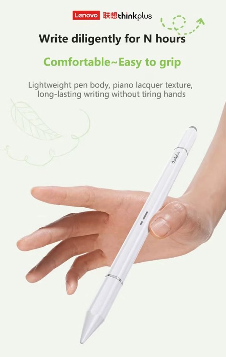 Lenovo ThinkPlus Pencil