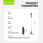 BAVIN P11/13 LED Wireless Bluetooth Light