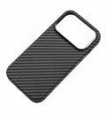 Coque Kaizen Speciale Carbon Fibre - Kzs002