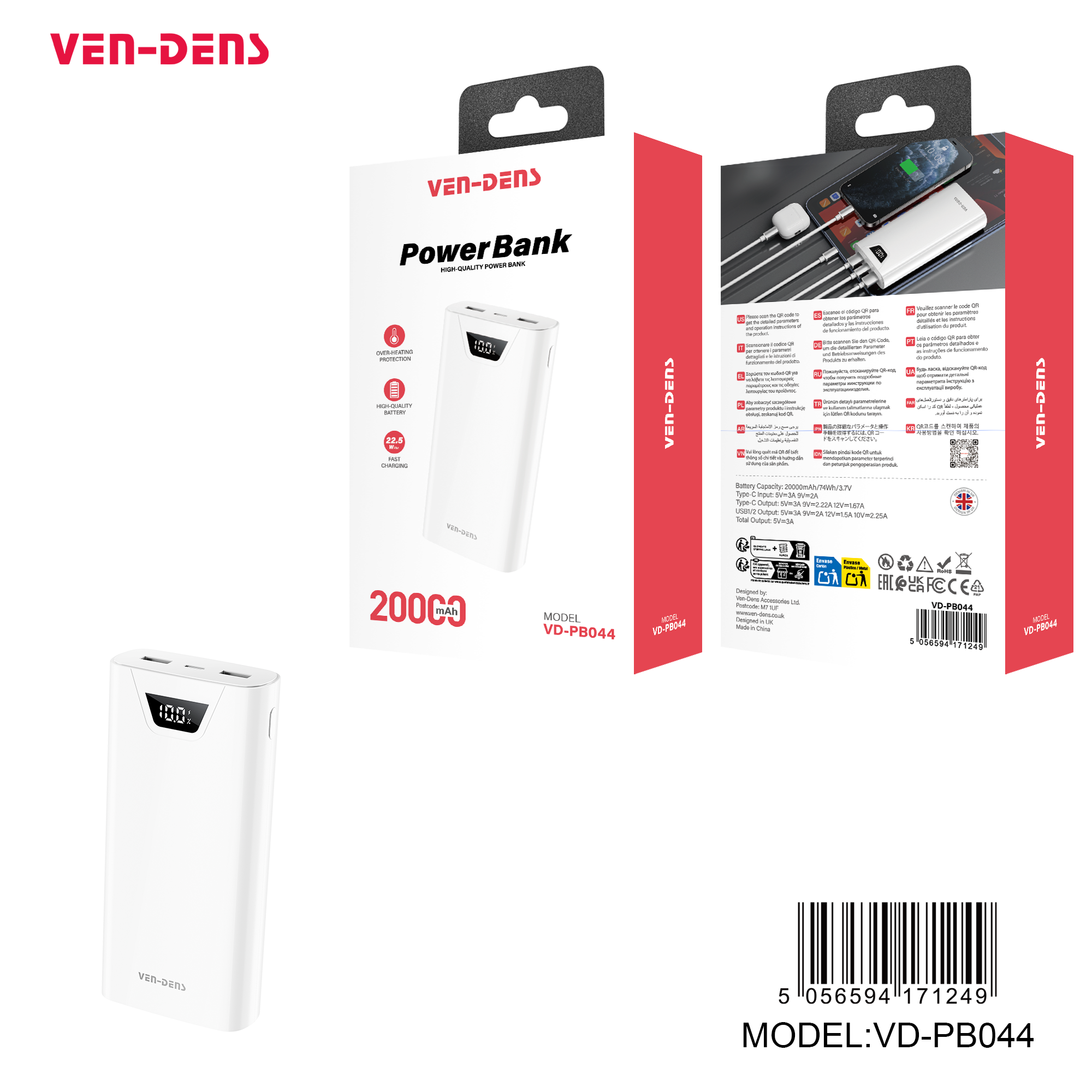 Power Bank 20000mAh 22.5W
