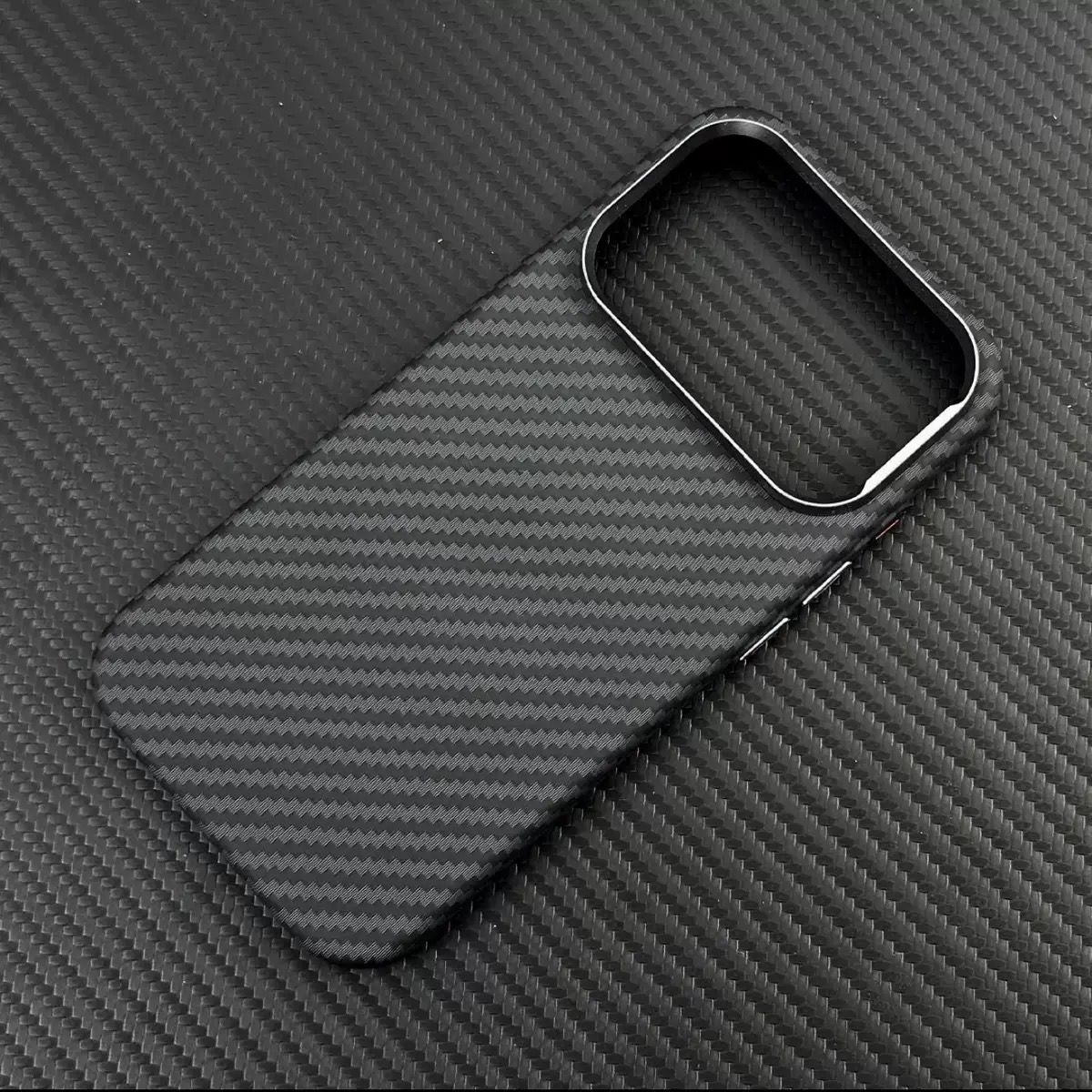 Coque Kaizen Speciale Carbon Fibre - Kzs002