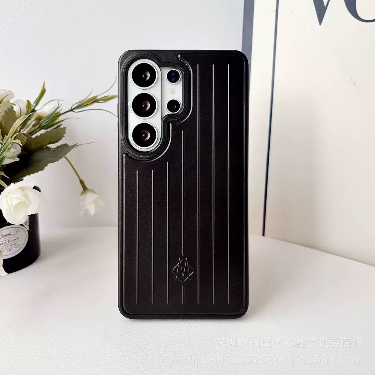 Case RIMOWA pour S26 Ultra