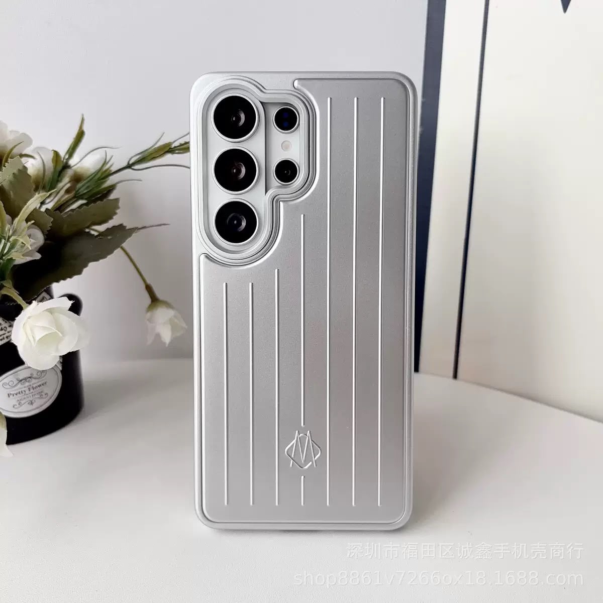 Case RIMOWA pour S26 Ultra