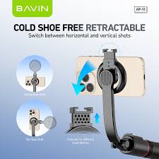 BAVIN P18 Magnetic Retractable Selfie Stick