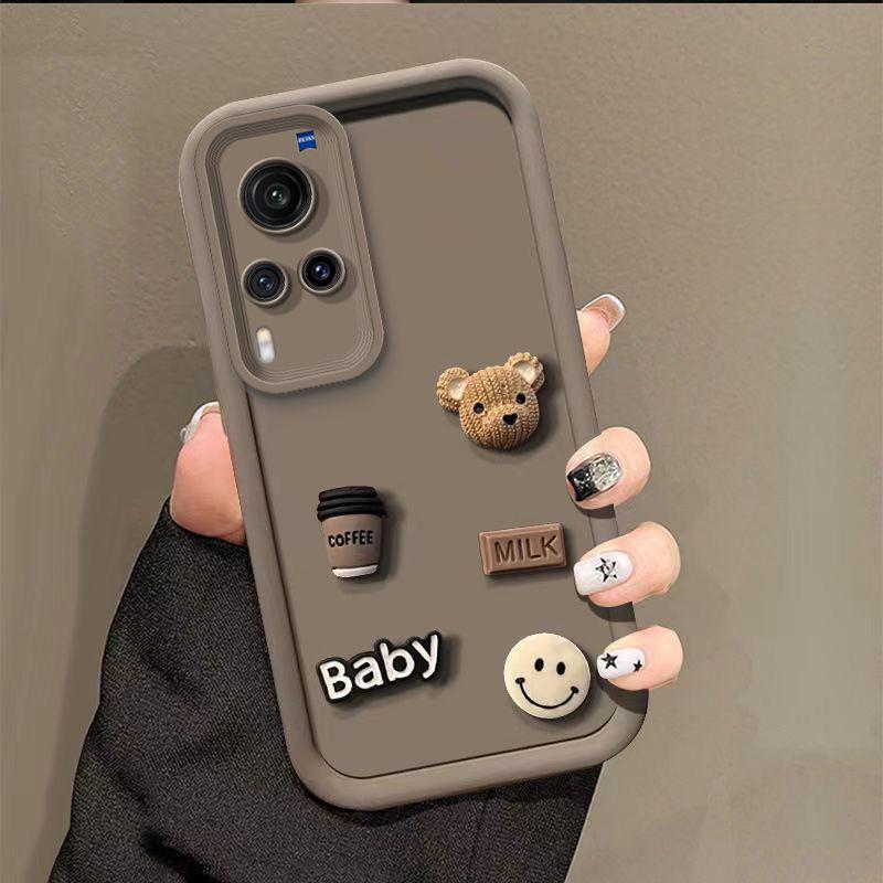 Coque Kaizen Imprime - KZ017