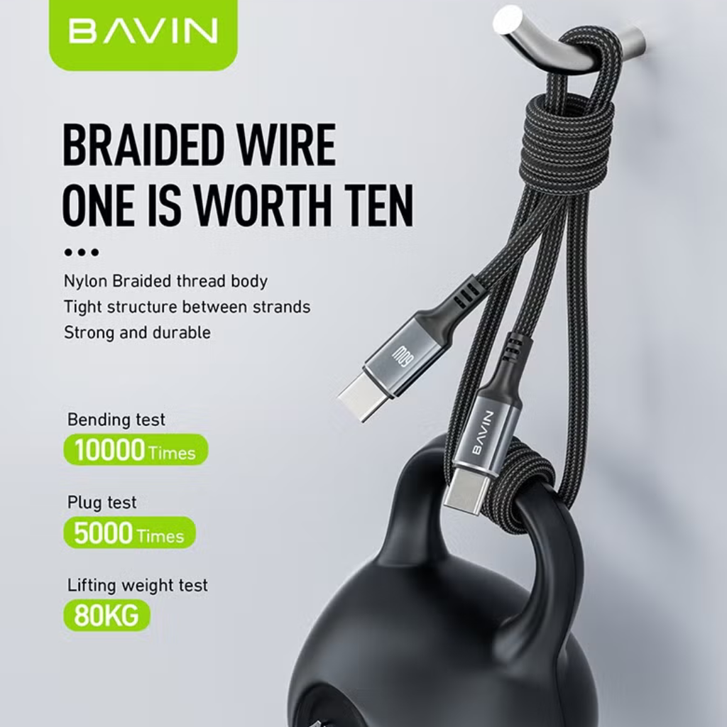 Câble BAVIN CB-335 30W / 60W