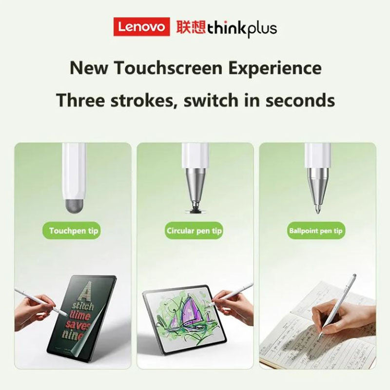 Lenovo ThinkPlus Pencil